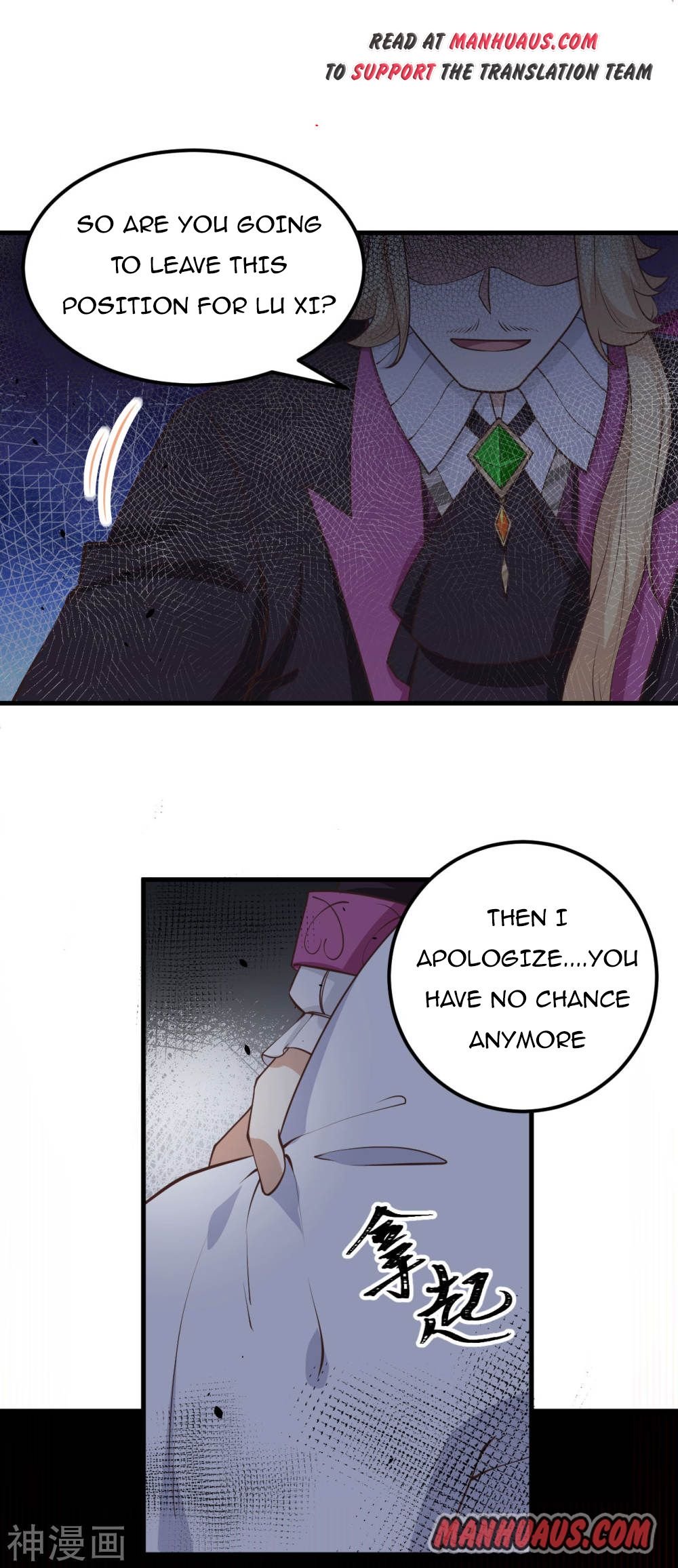 Page 46 of Chapter 170