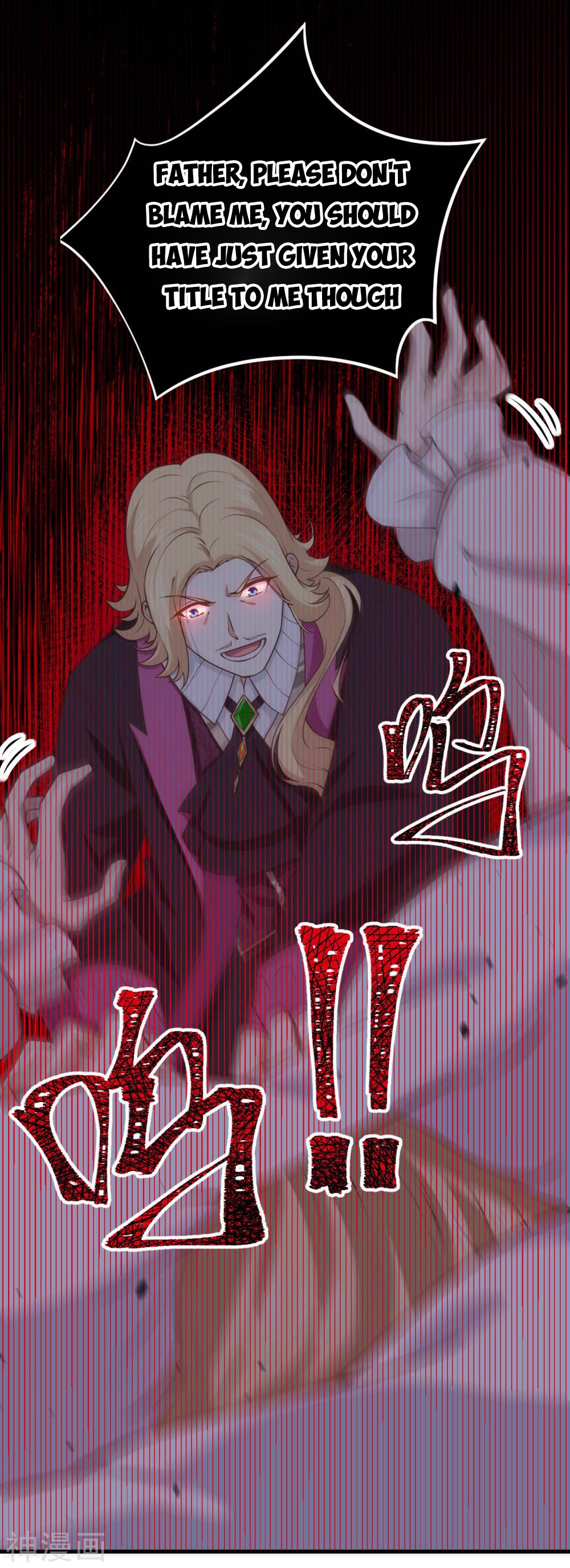 Page 47 of Chapter 170