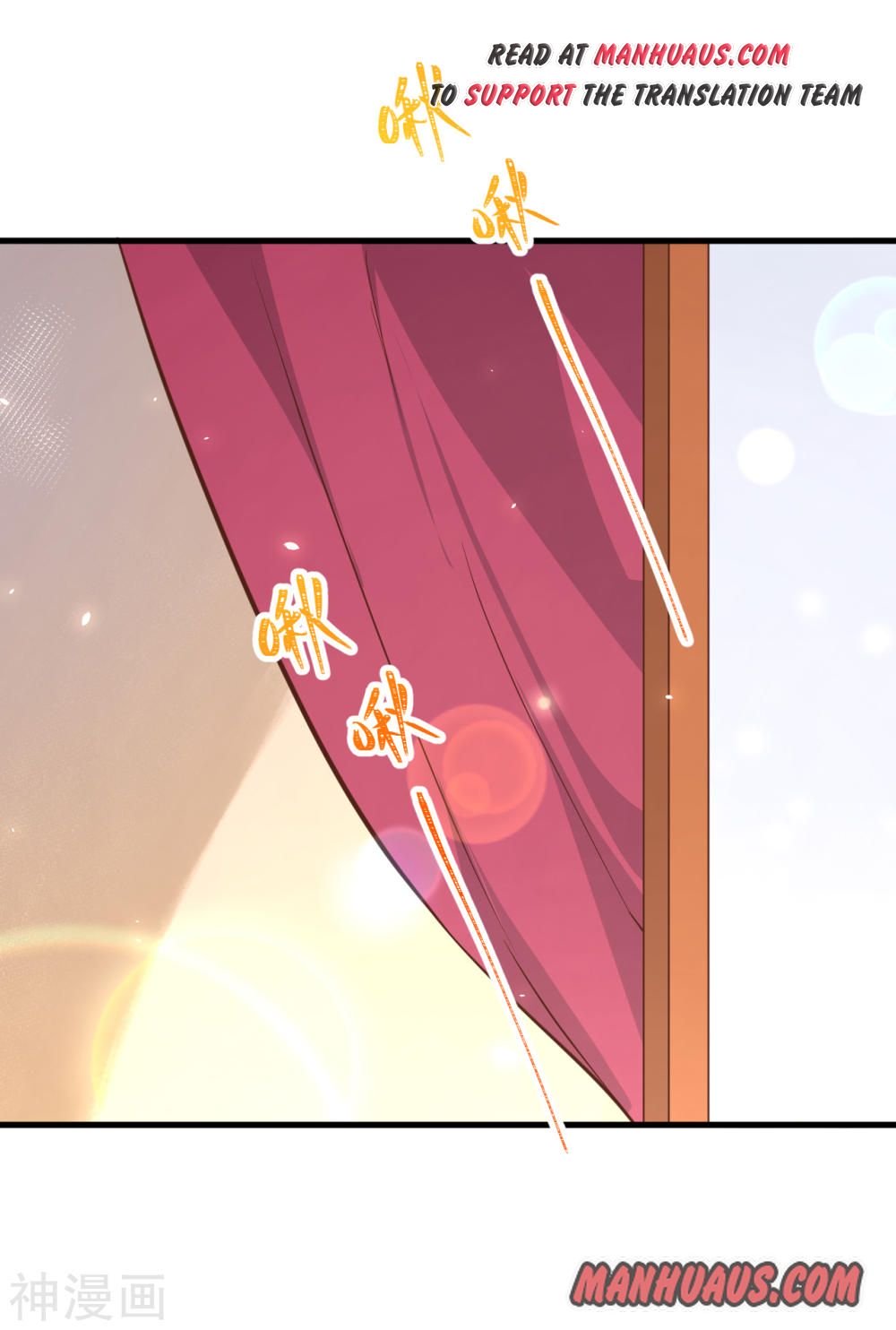 Page 1 of Chapter 171