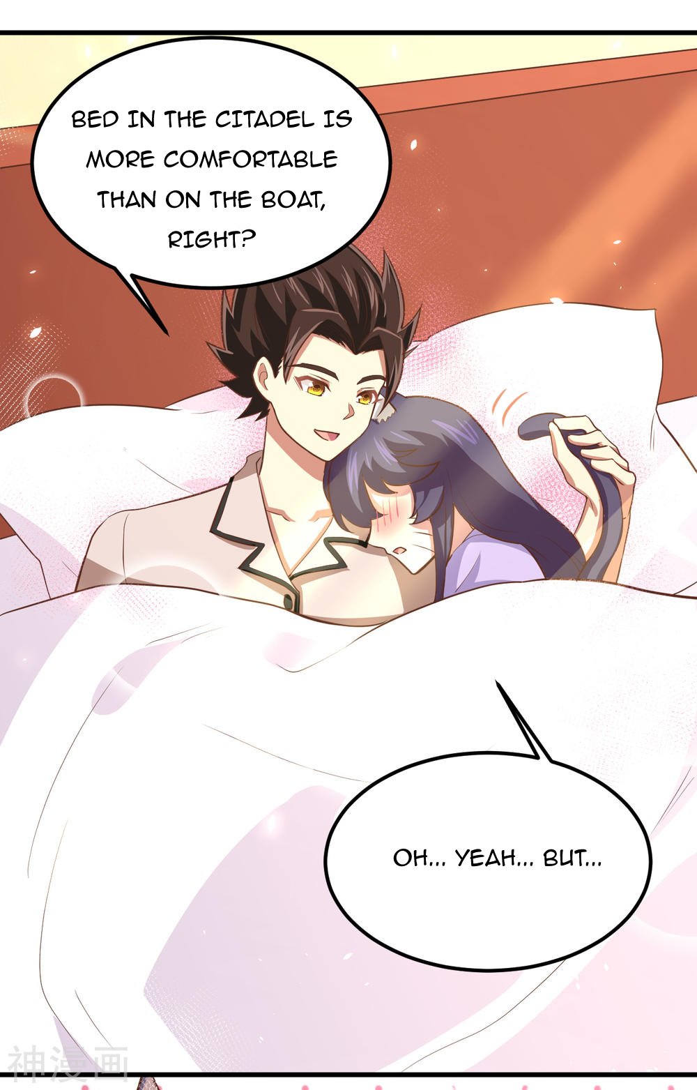 Page 2 of Chapter 171