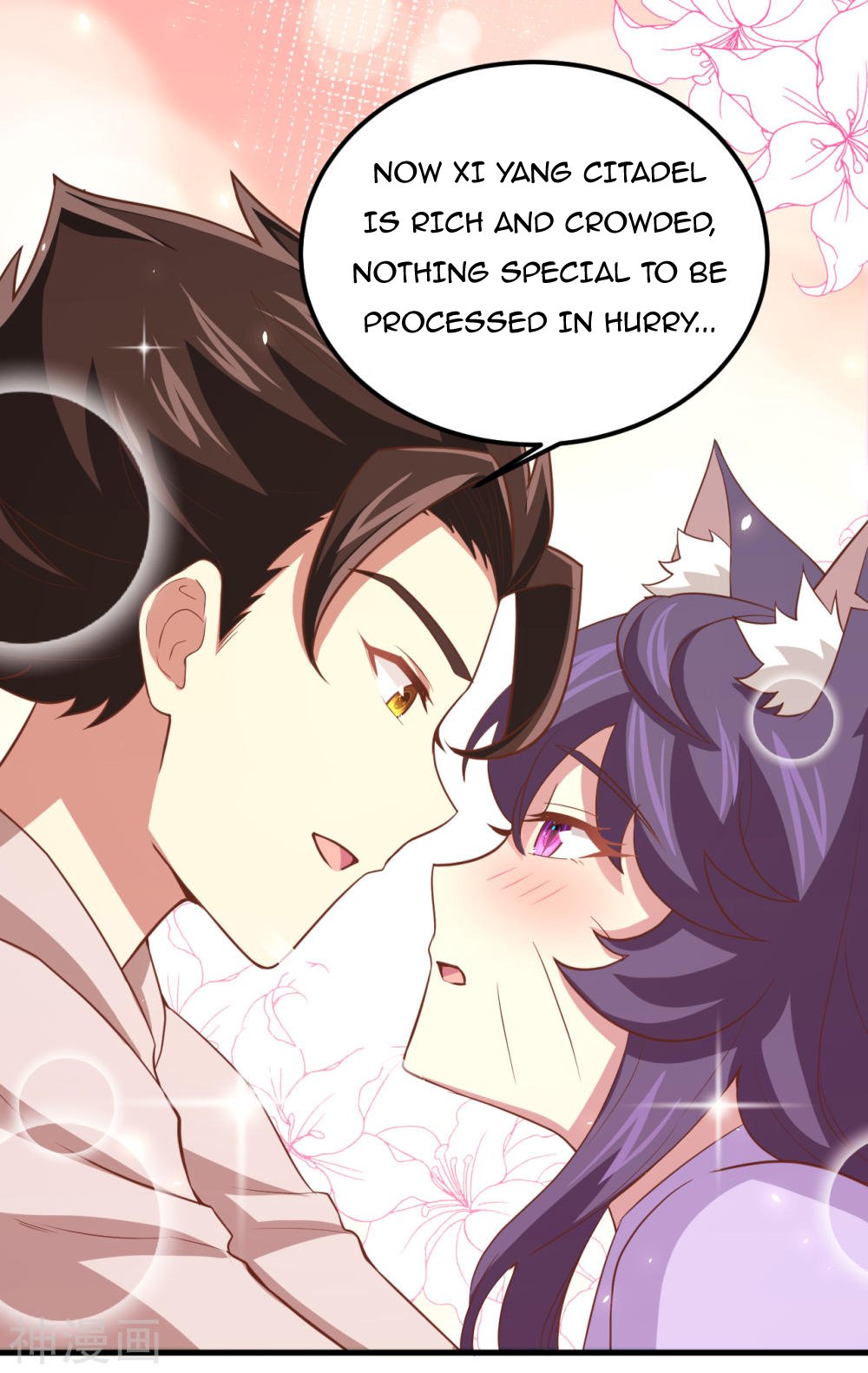 Page 4 of Chapter 171
