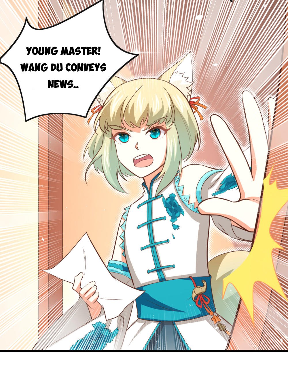 Page 6 of Chapter 171