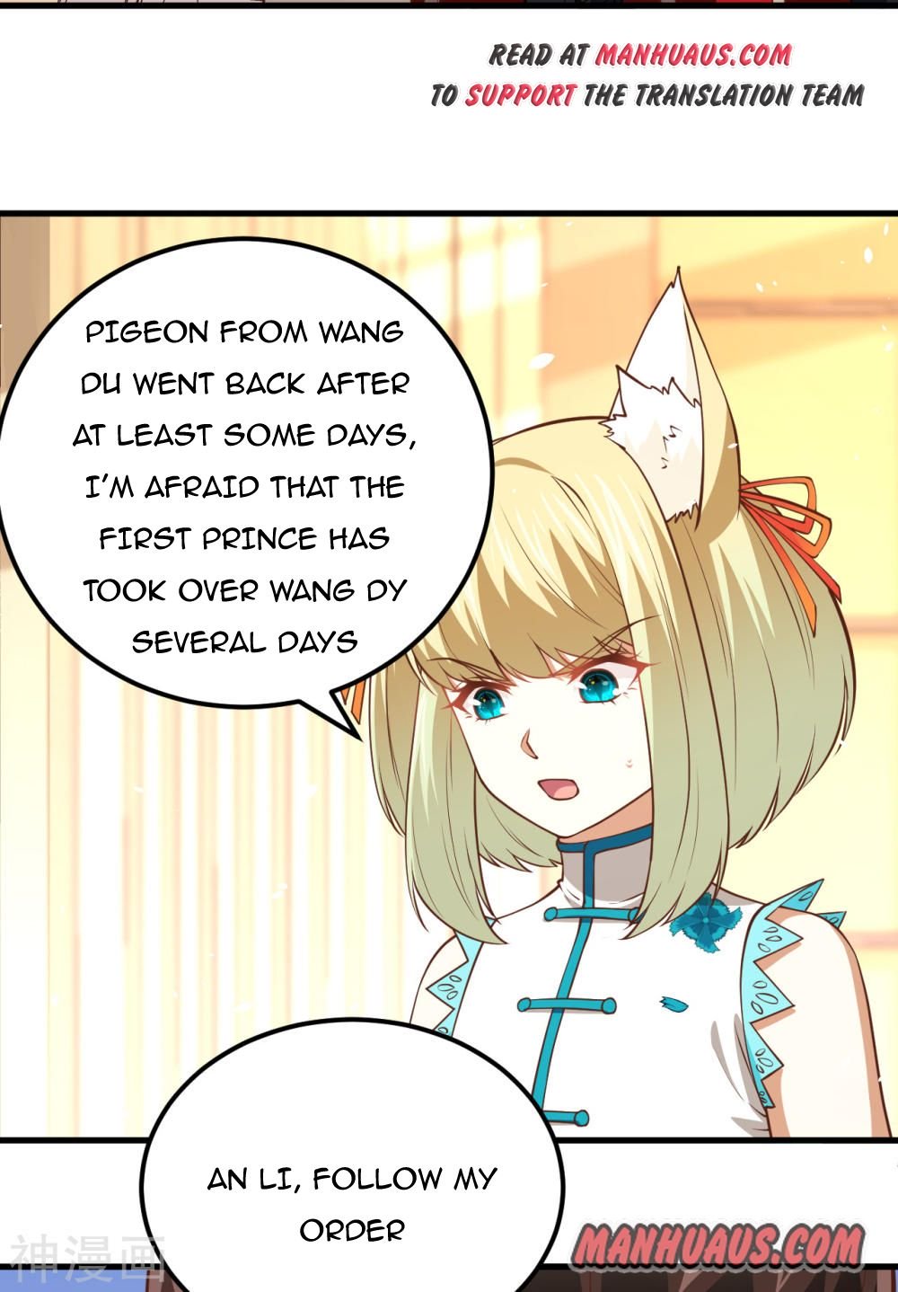 Page 10 of Chapter 171