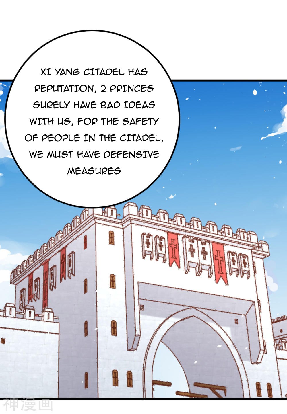 Page 13 of Chapter 171