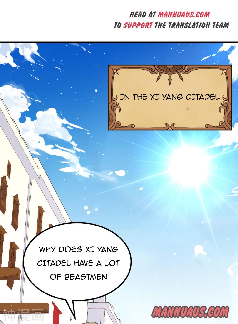 Page 32 of Chapter 171