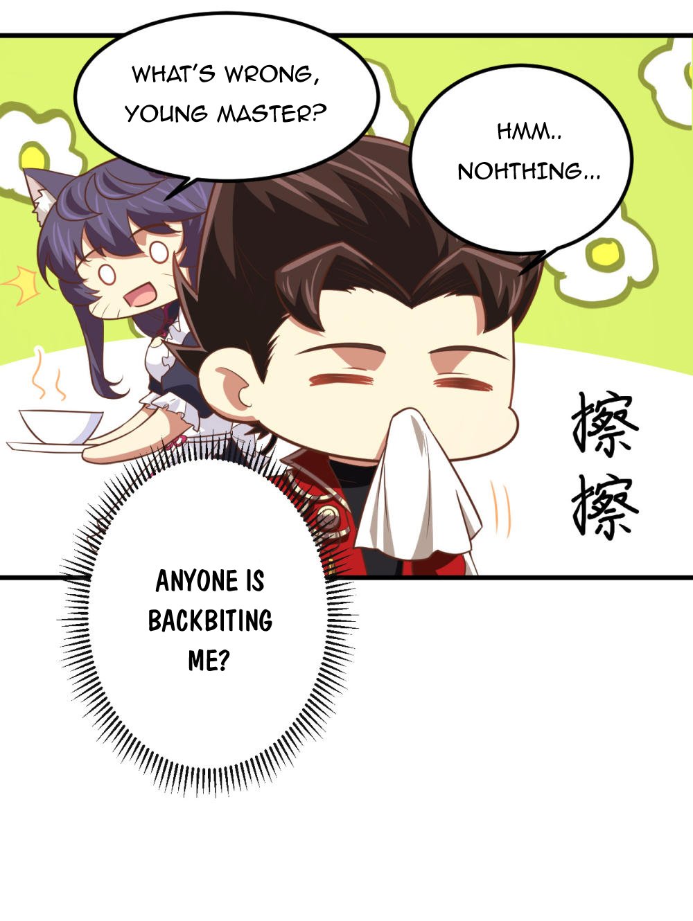 Page 51 of Chapter 171