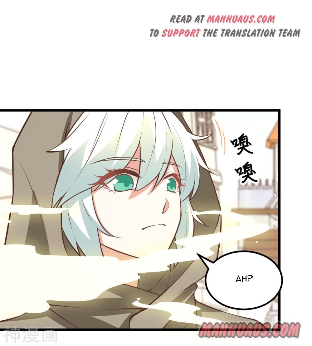 Page 3 of Chapter 172