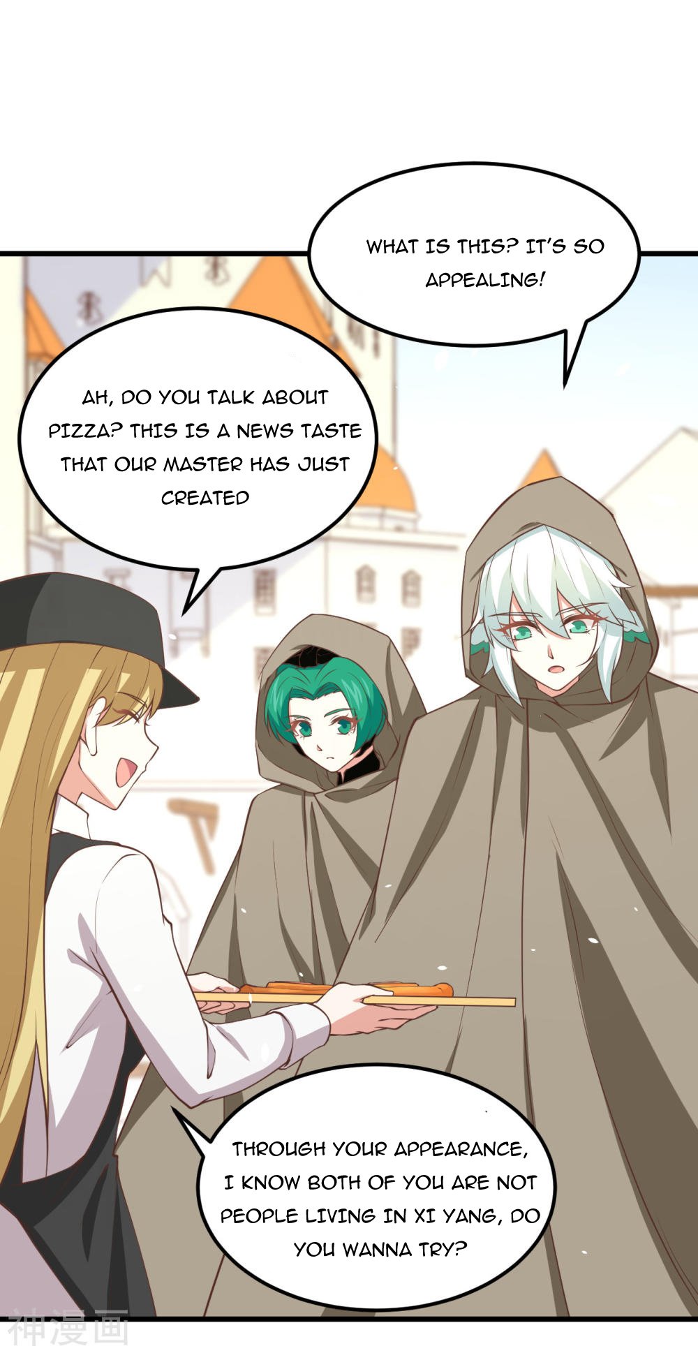 Page 5 of Chapter 172