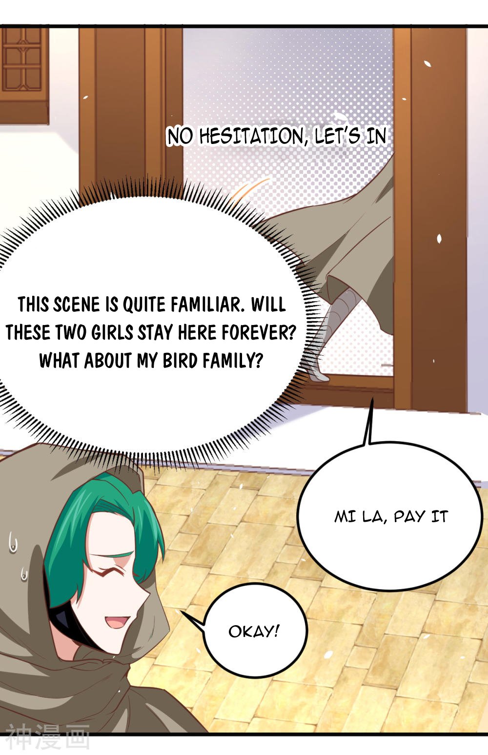 Page 10 of Chapter 172