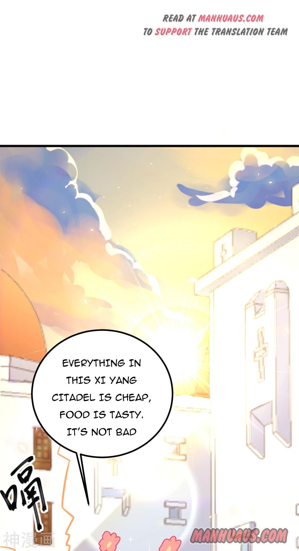 Page 11 of Chapter 172