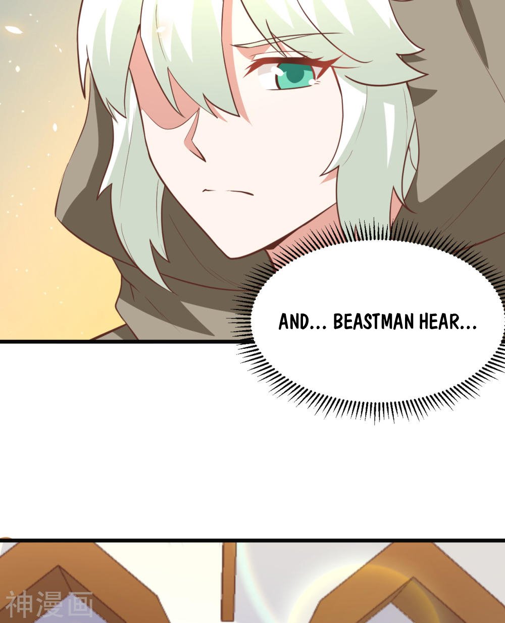 Page 13 of Chapter 172