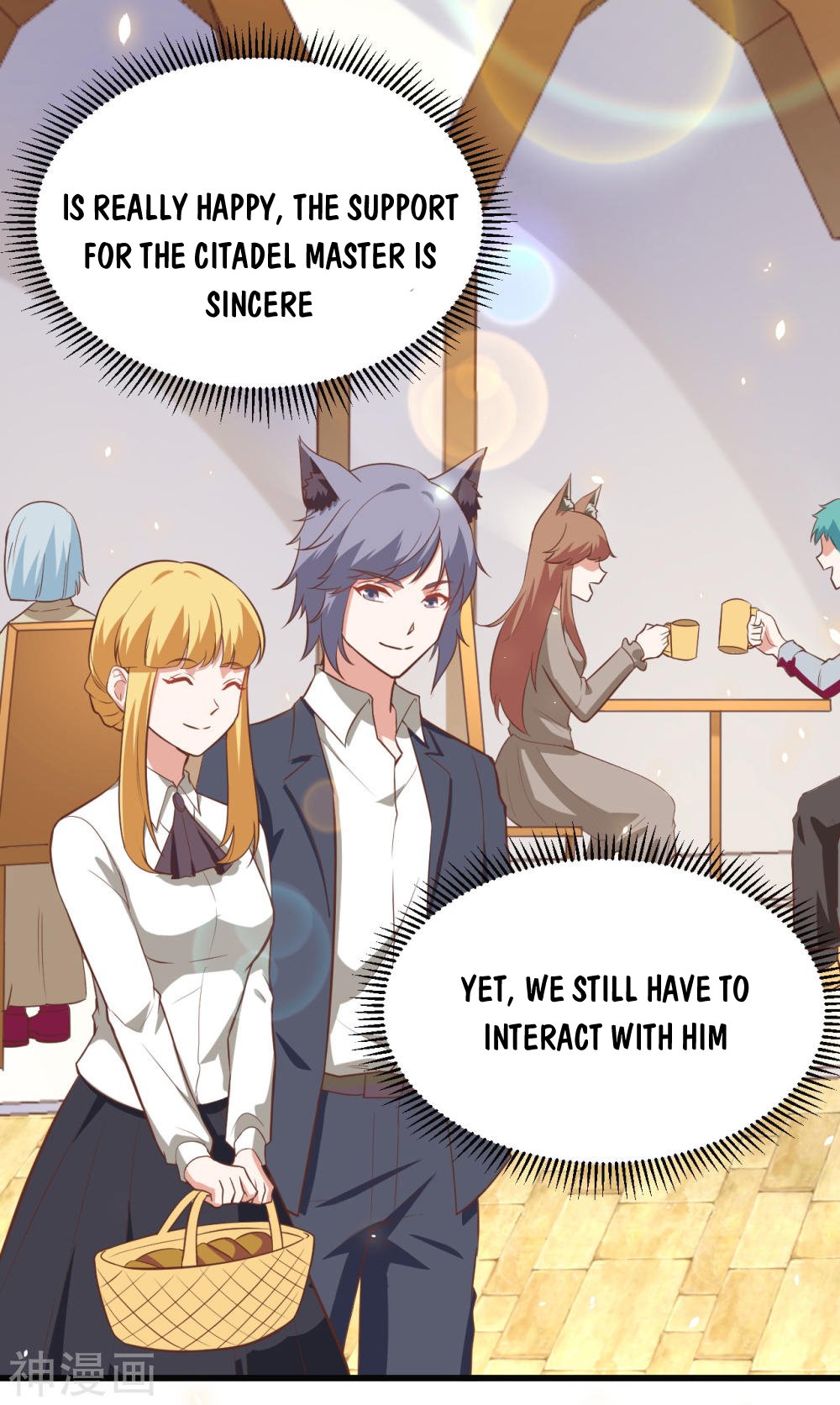 Page 14 of Chapter 172