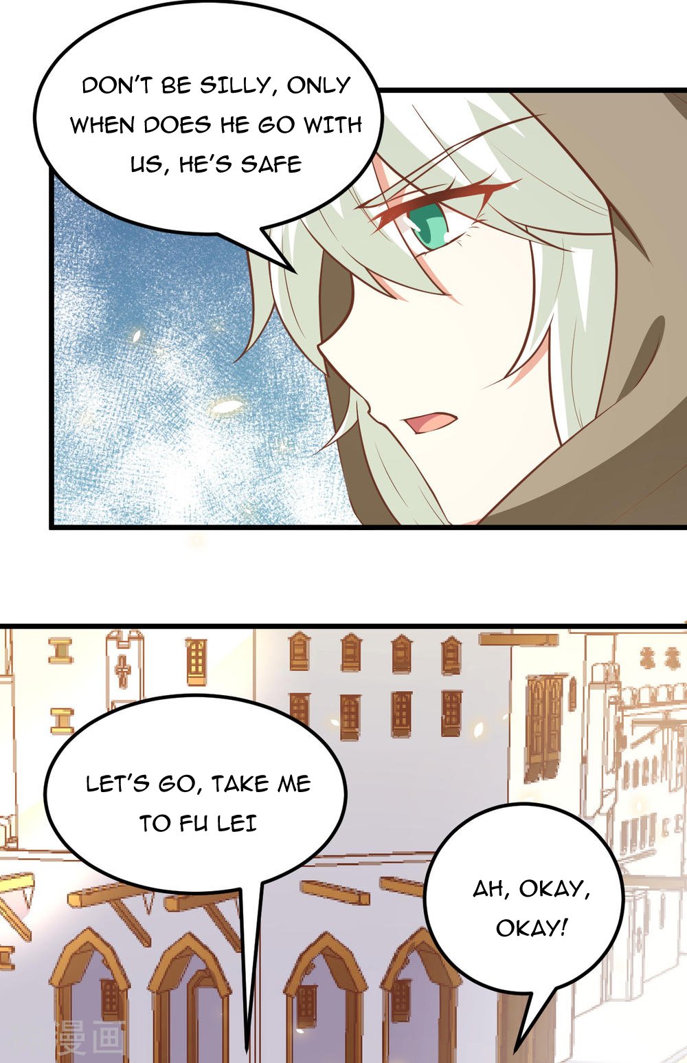 Page 18 of Chapter 172