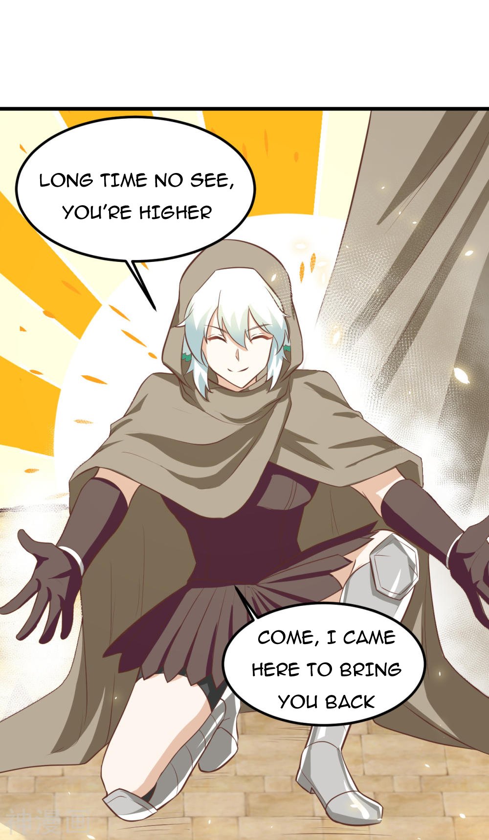 Page 25 of Chapter 172