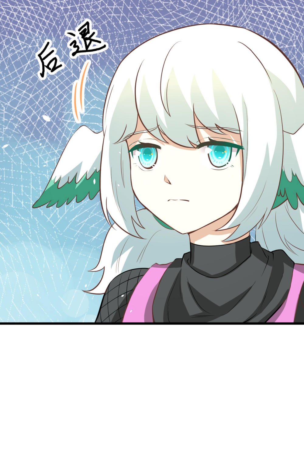 Page 27 of Chapter 172