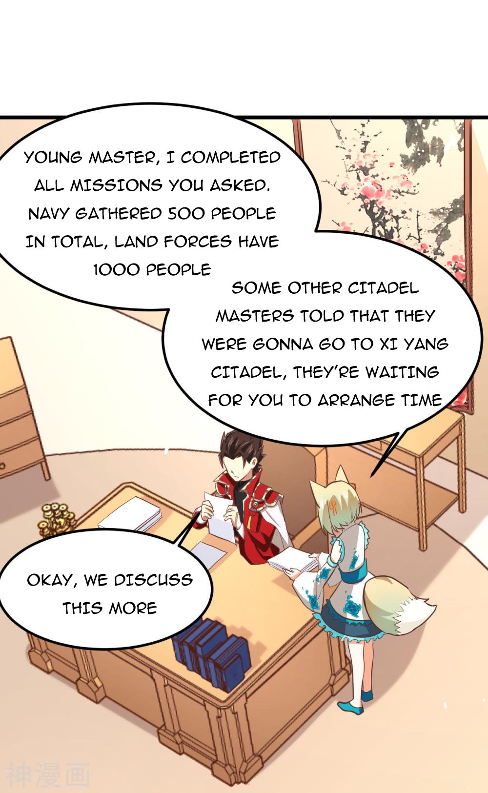 Page 32 of Chapter 172