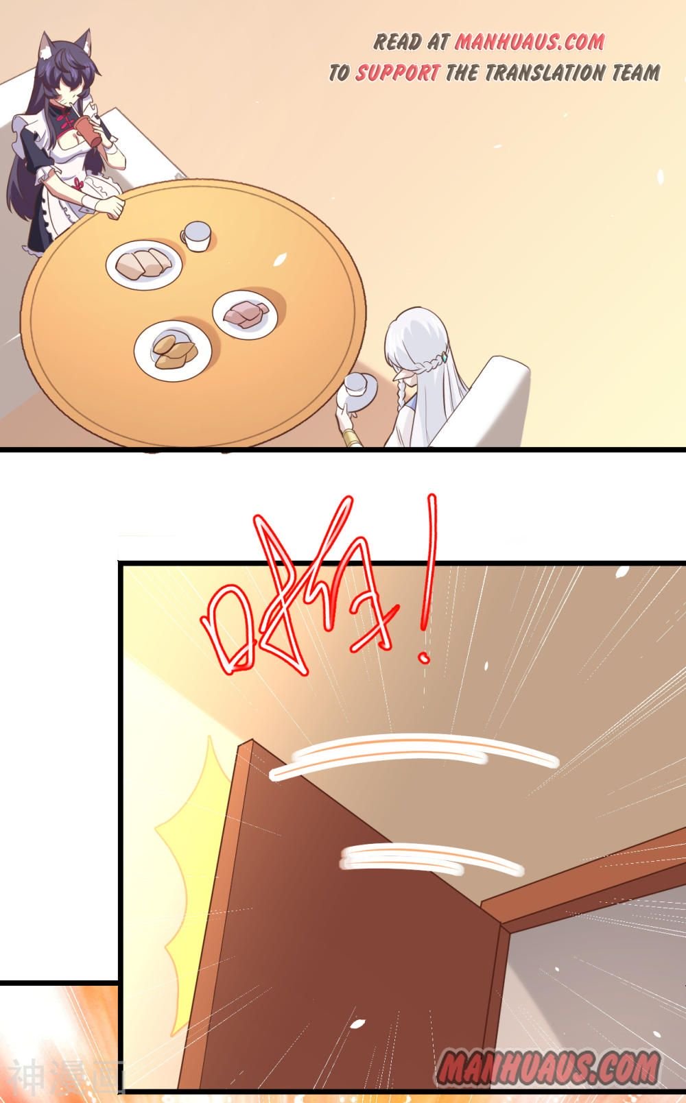 Page 33 of Chapter 172