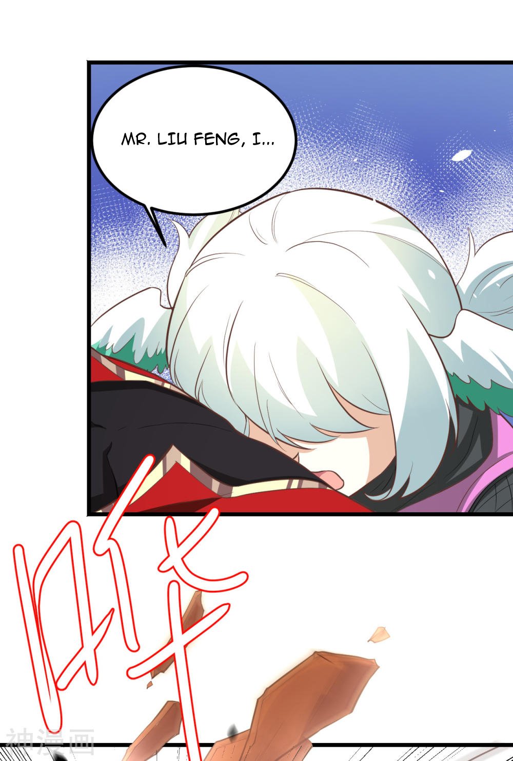 Page 35 of Chapter 172