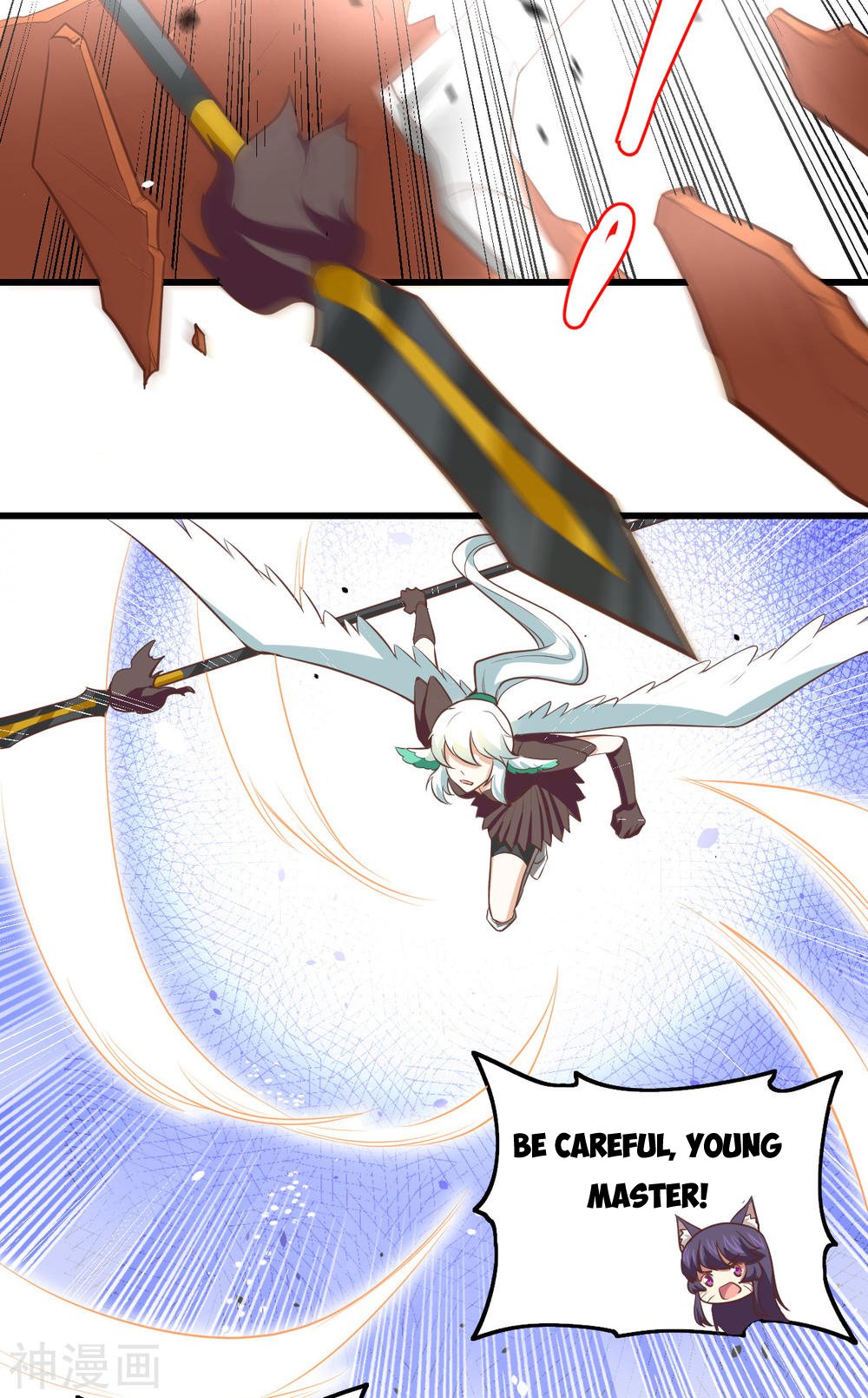 Page 37 of Chapter 172