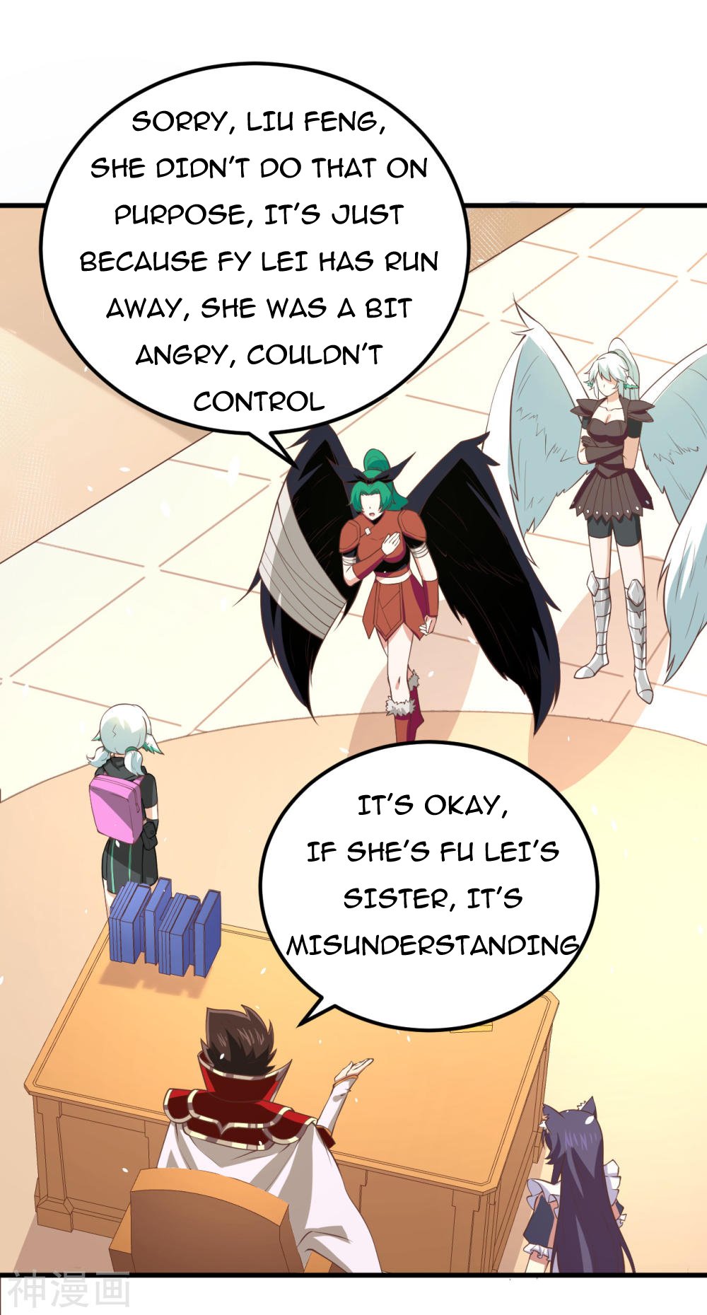 Page 43 of Chapter 172