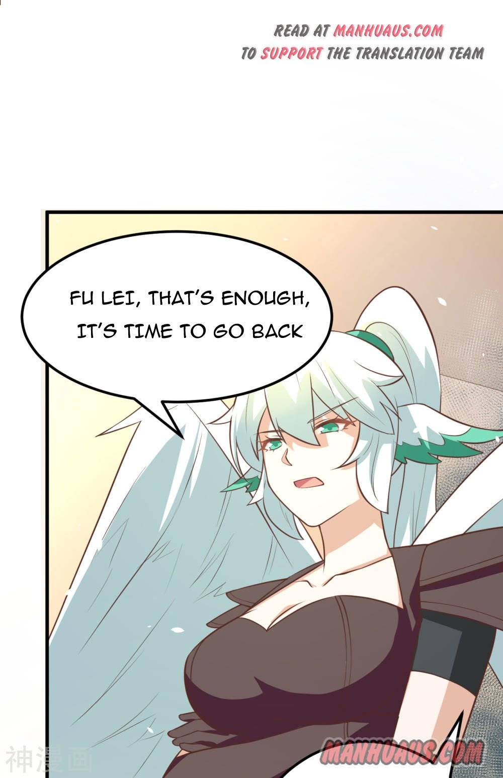 Page 44 of Chapter 172
