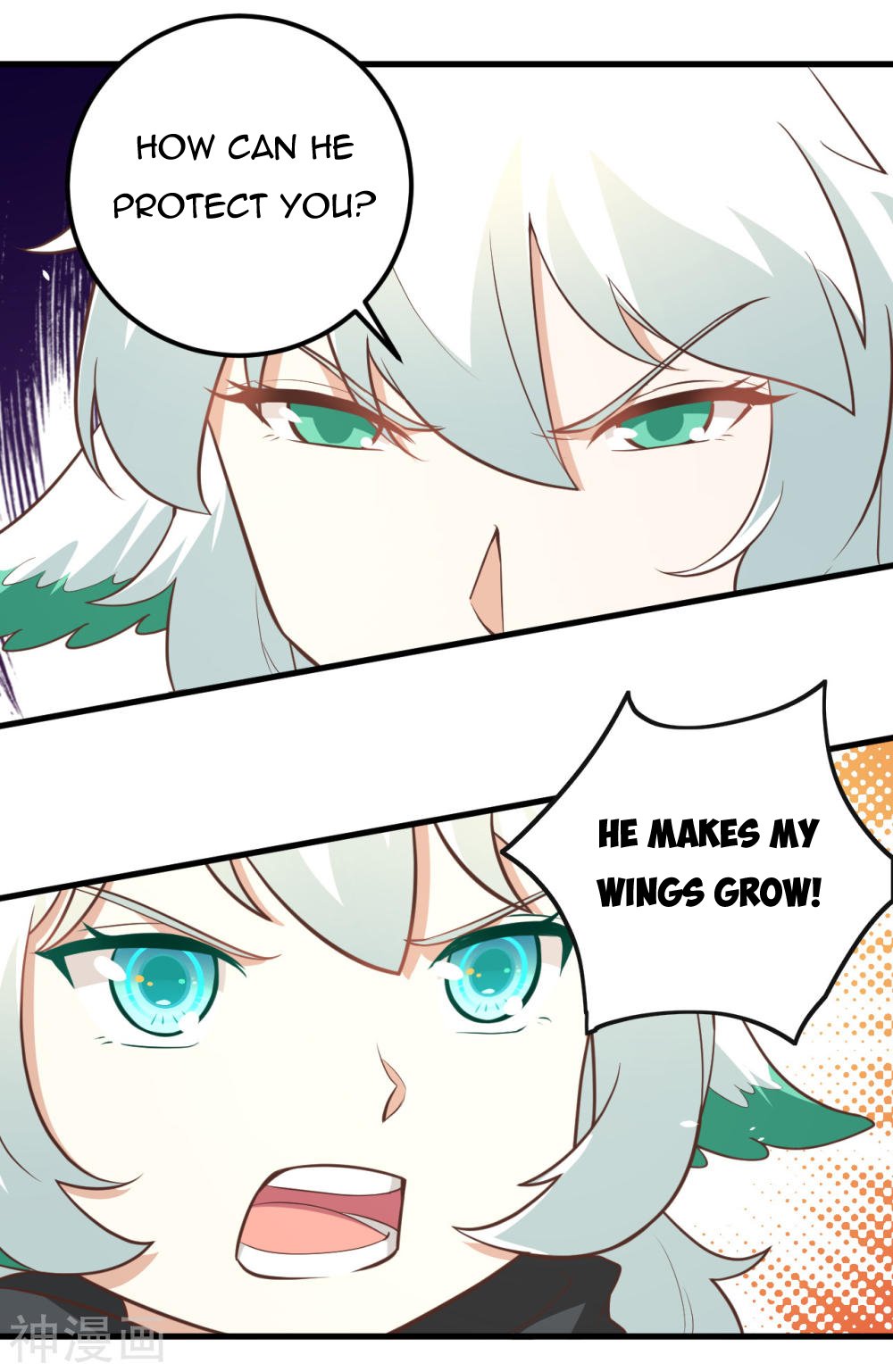 Page 48 of Chapter 172