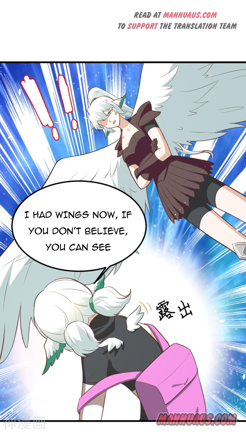 Page 49 of Chapter 172