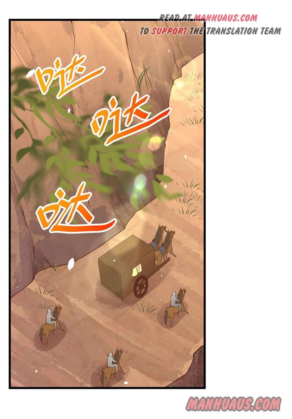 Page 1 of Chapter 173