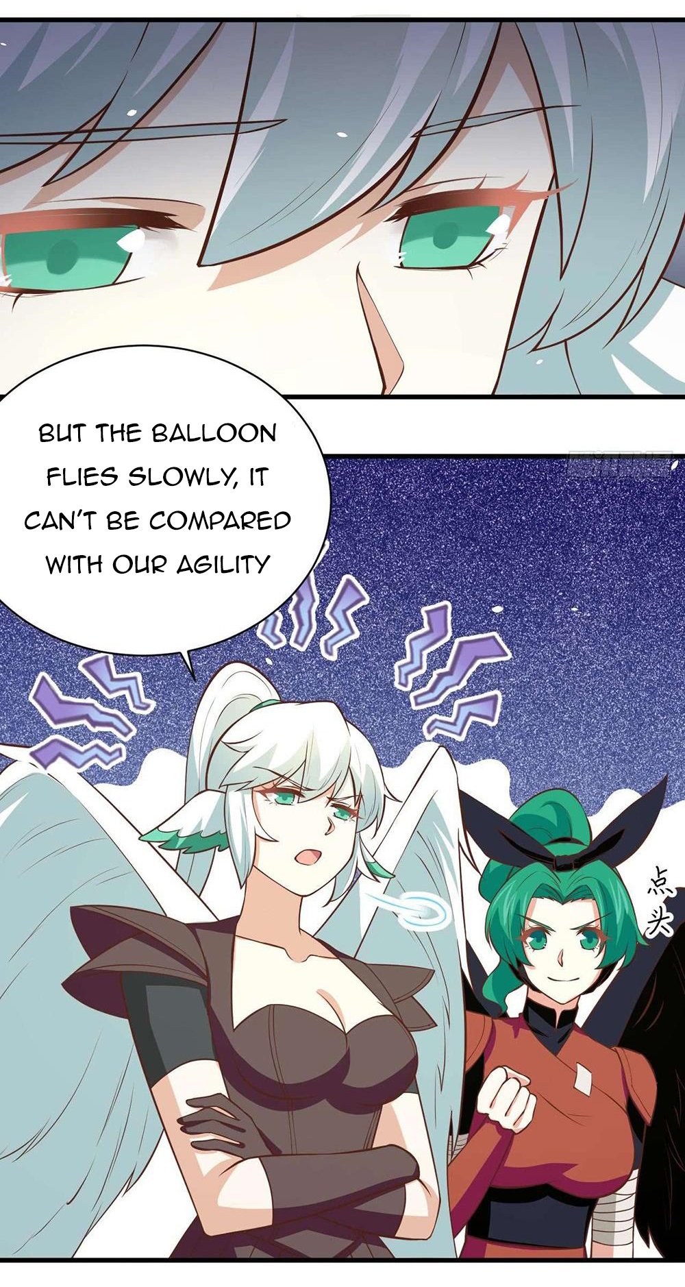 Page 7 of Chapter 173