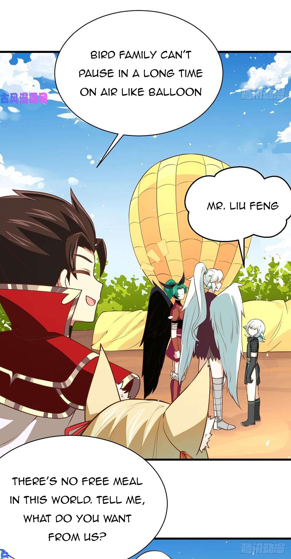 Page 8 of Chapter 173