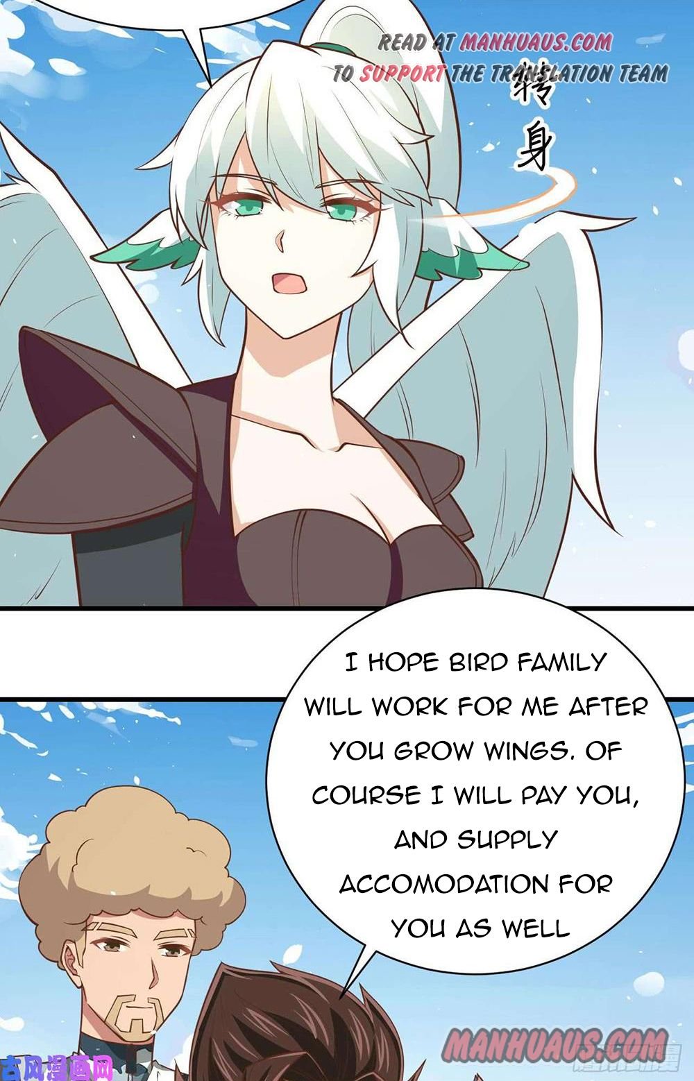 Page 9 of Chapter 173