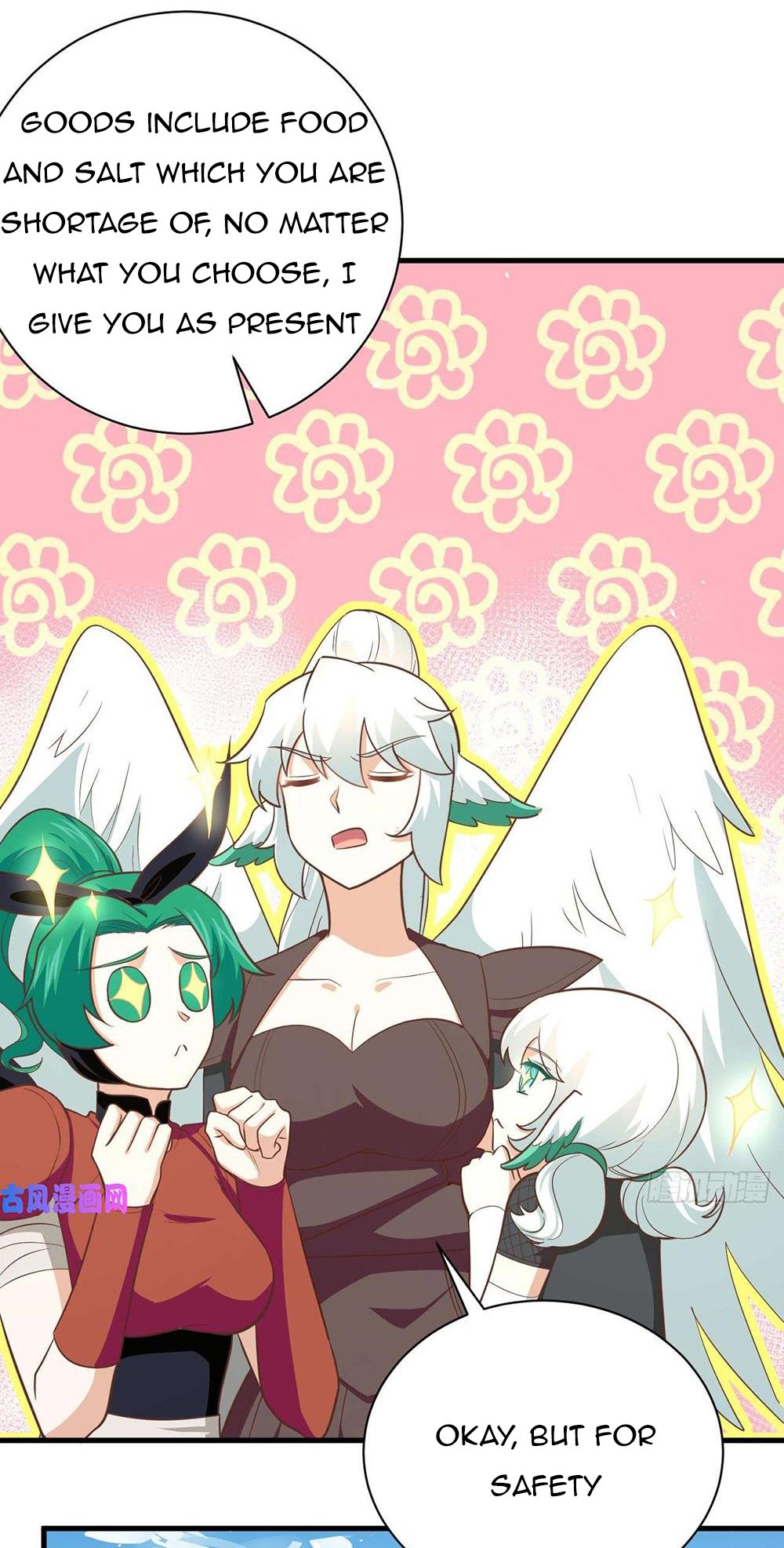 Page 12 of Chapter 173