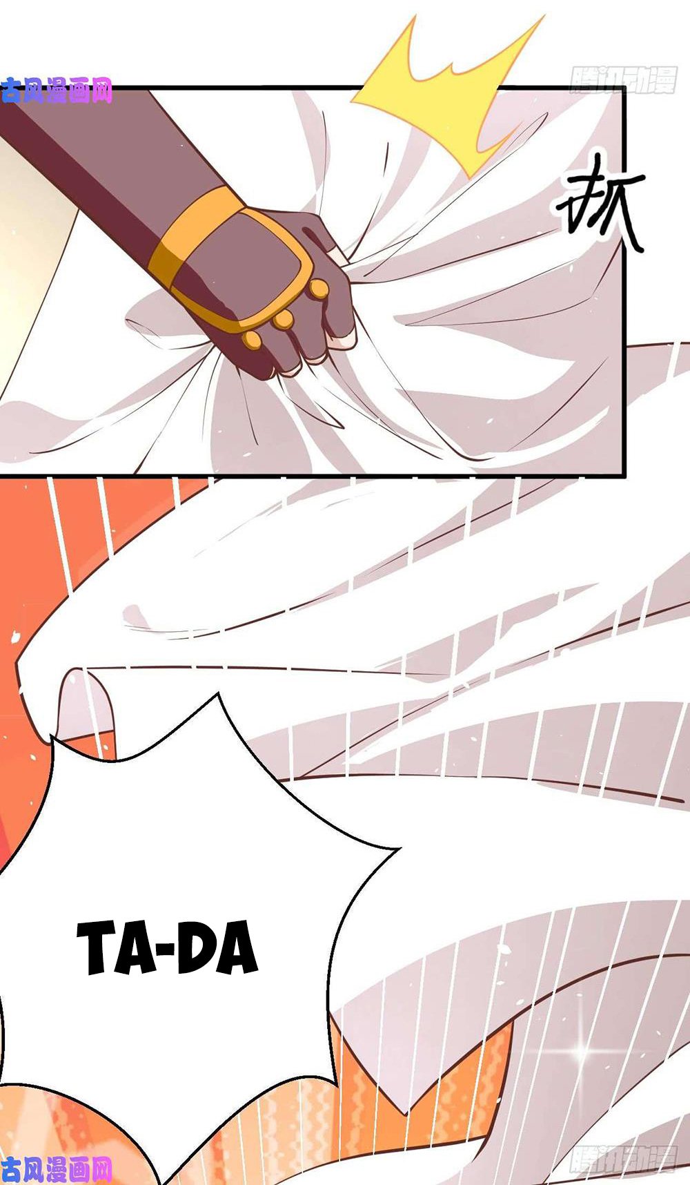 Page 24 of Chapter 173