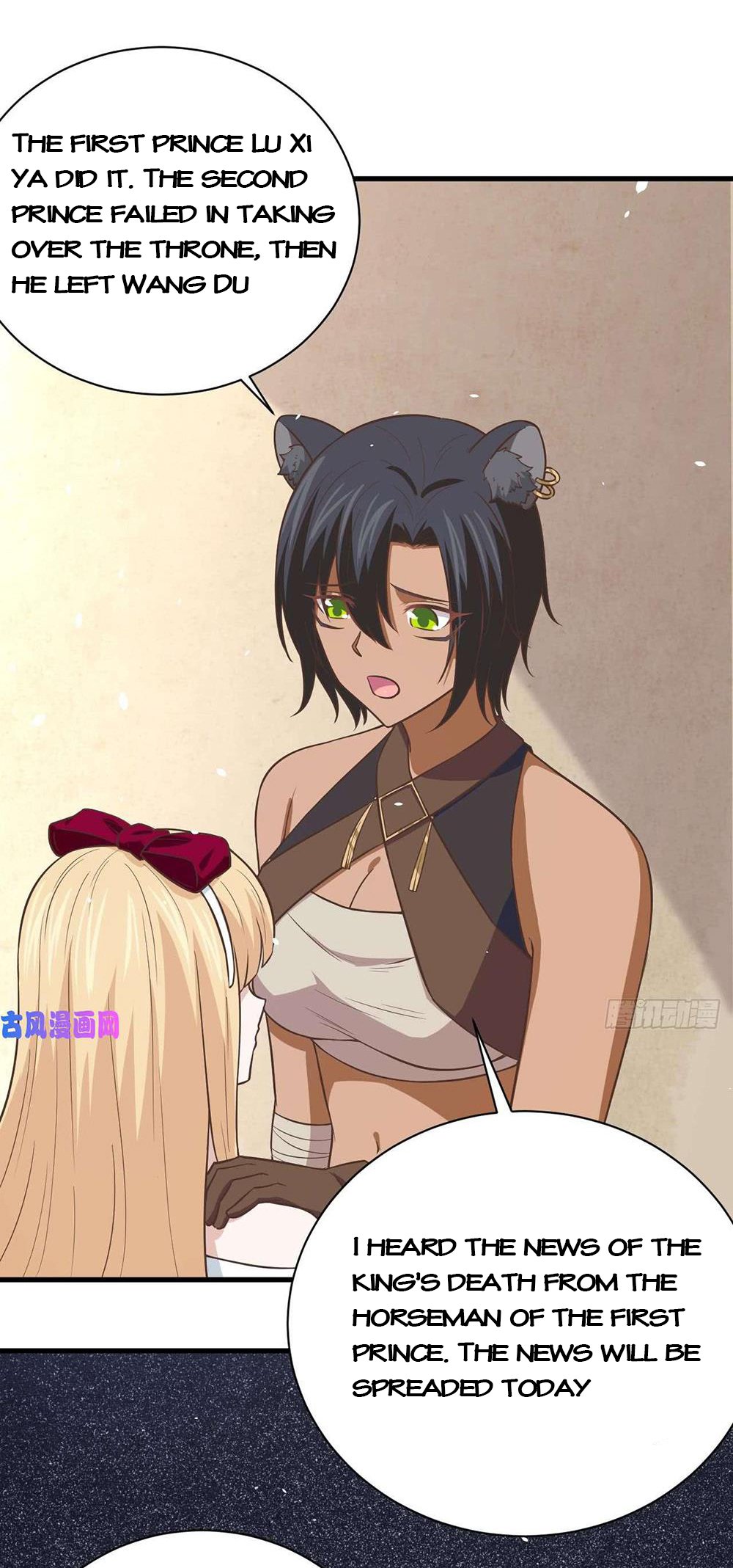 Page 37 of Chapter 173