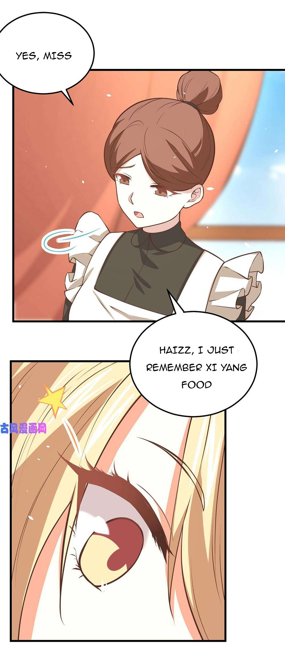Page 6 of Chapter 174