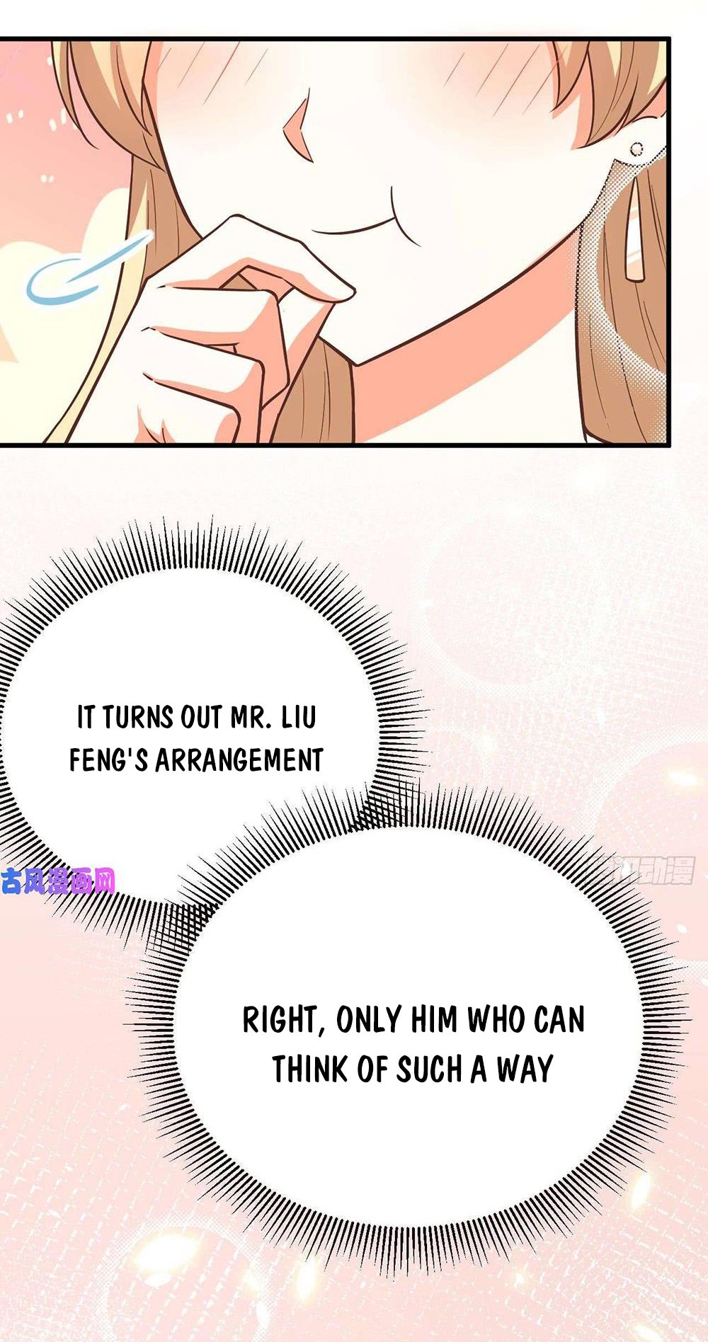 Page 13 of Chapter 174