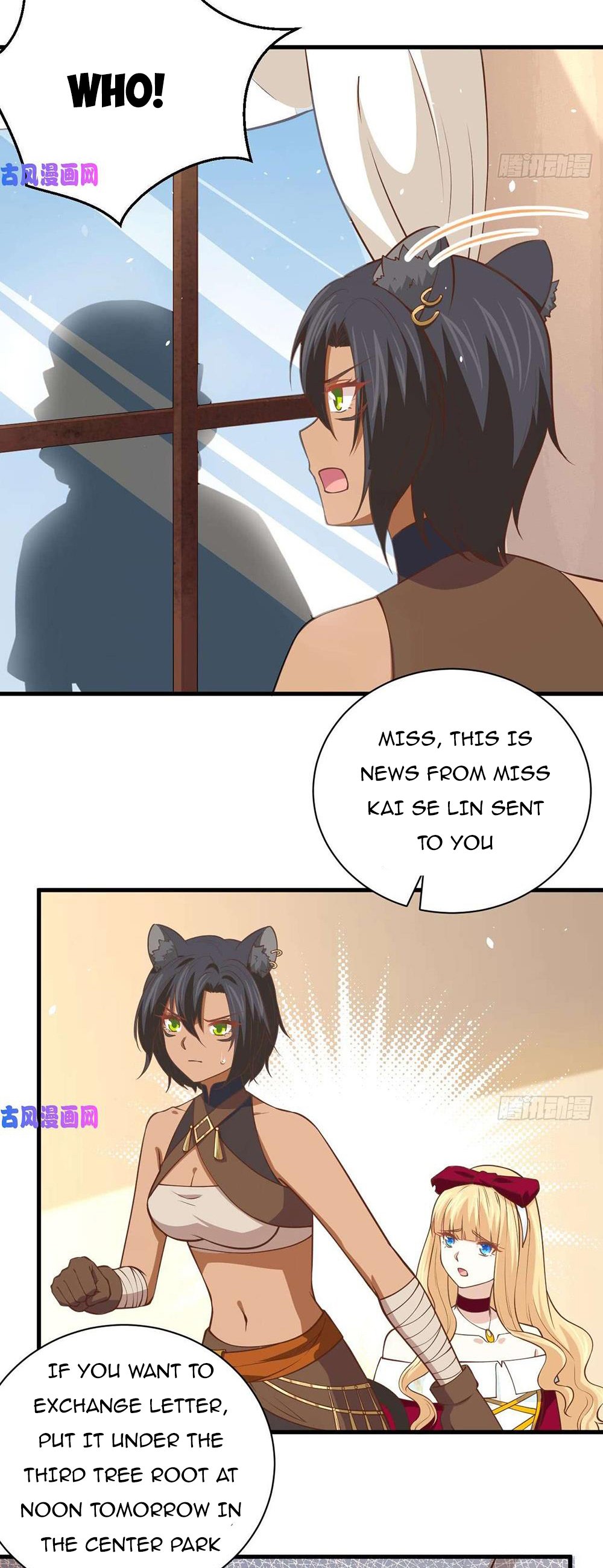 Page 25 of Chapter 174