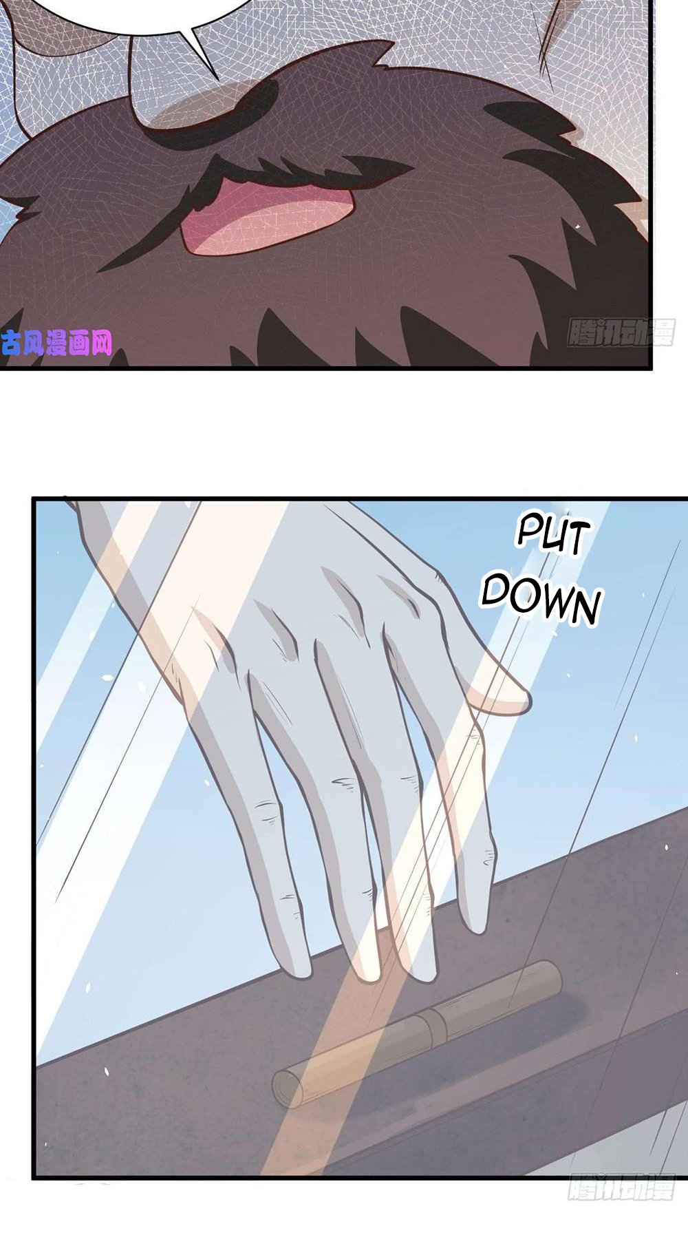 Page 26 of Chapter 174