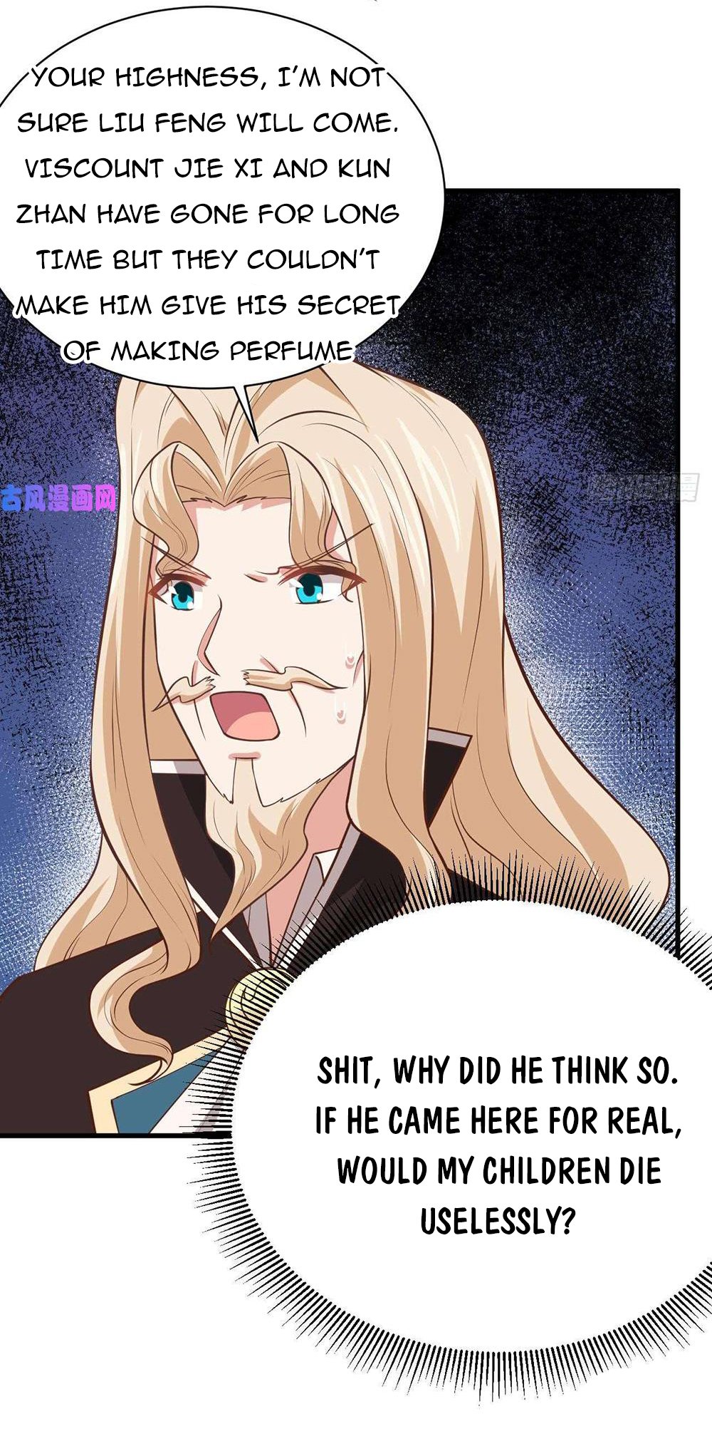 Page 5 of Chapter 175