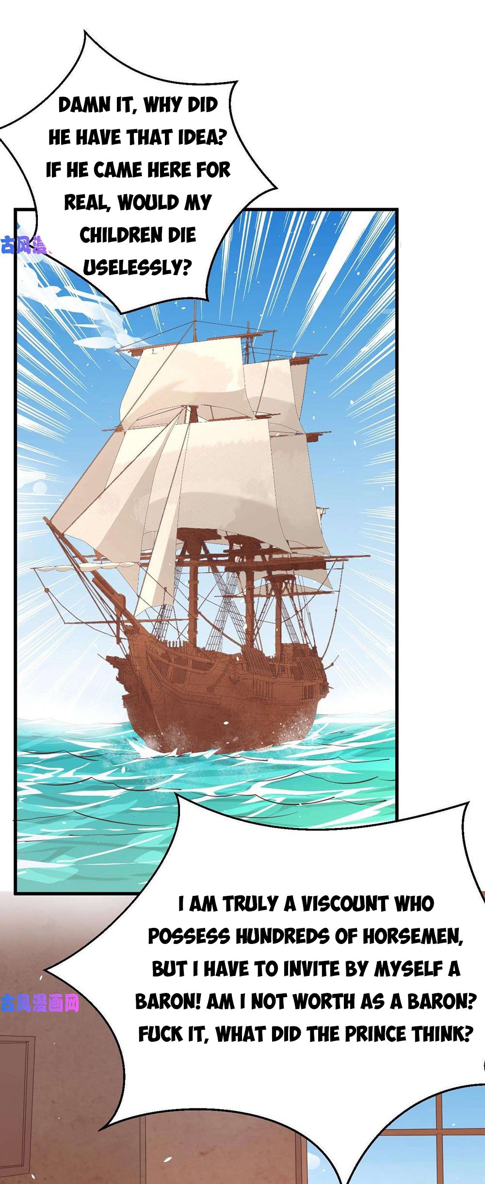 Page 8 of Chapter 175