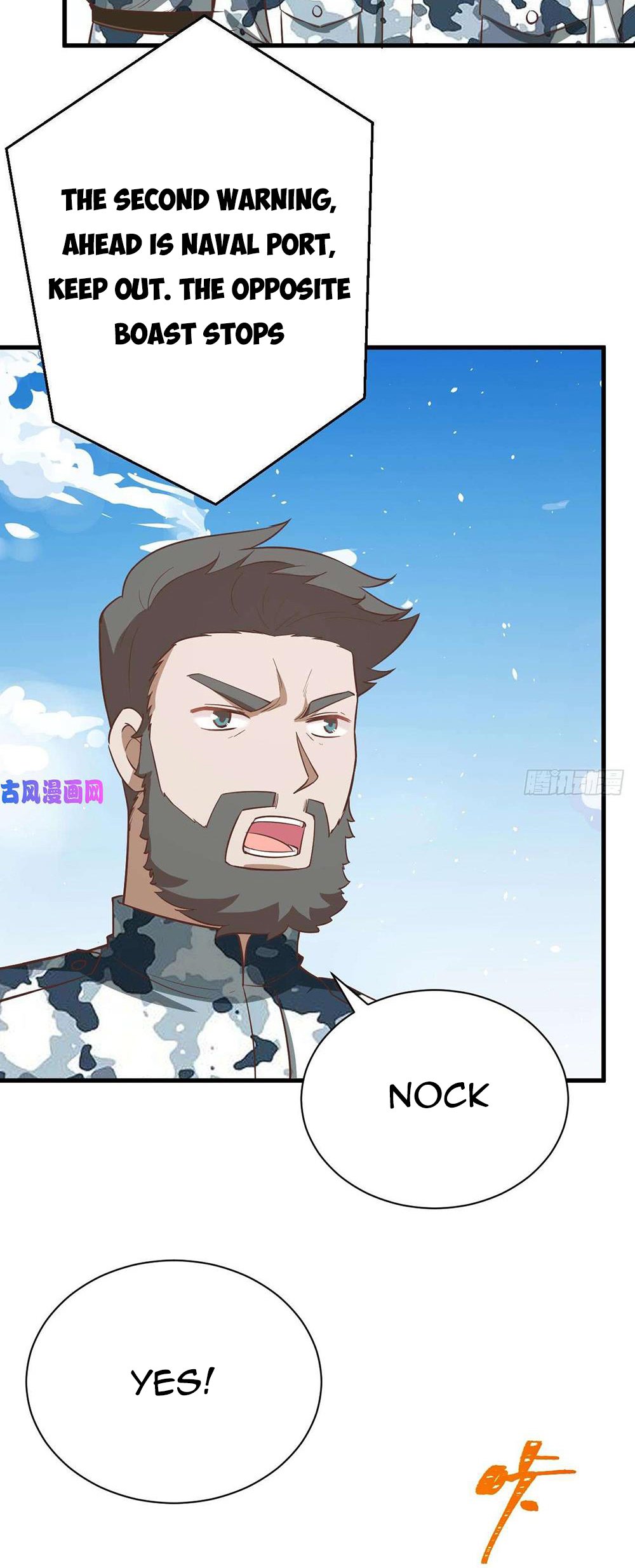 Page 20 of Chapter 175