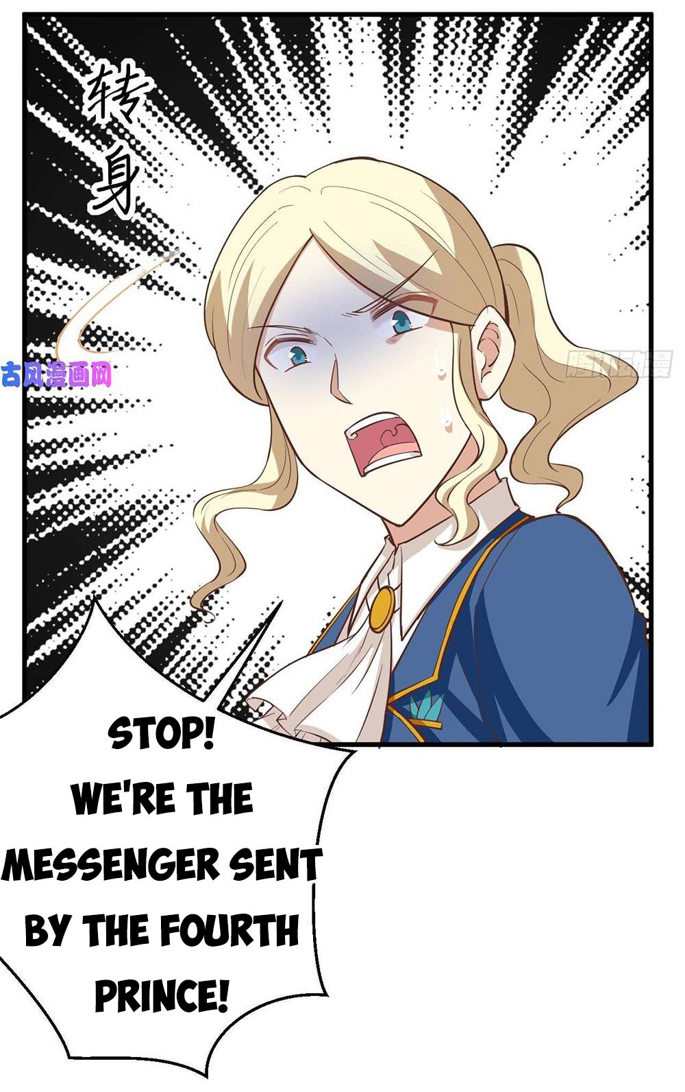 Page 23 of Chapter 175