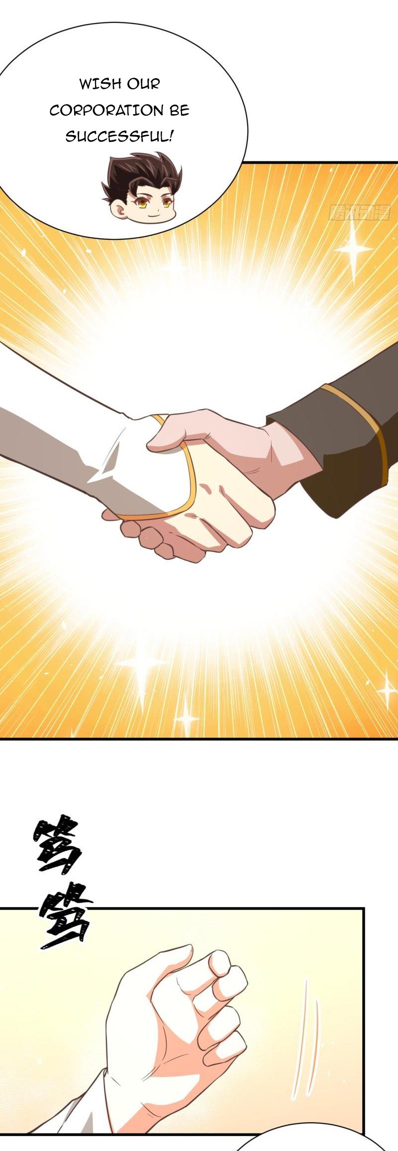 Page 20 of Chapter 176
