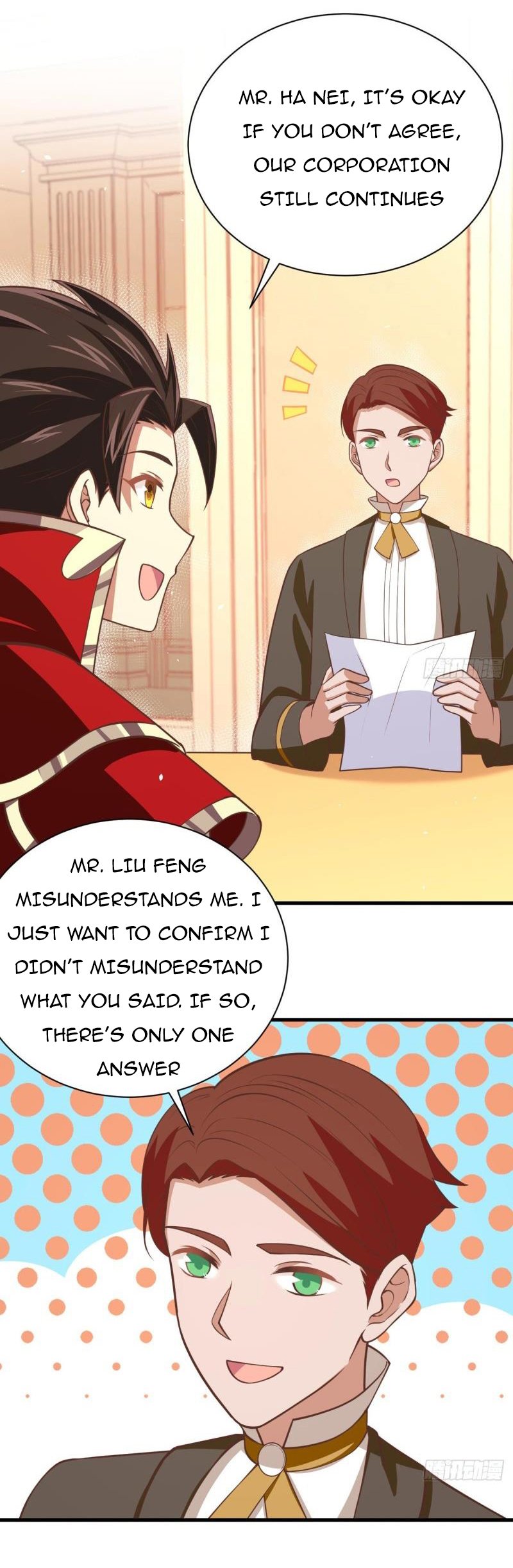 Page 23 of Chapter 176