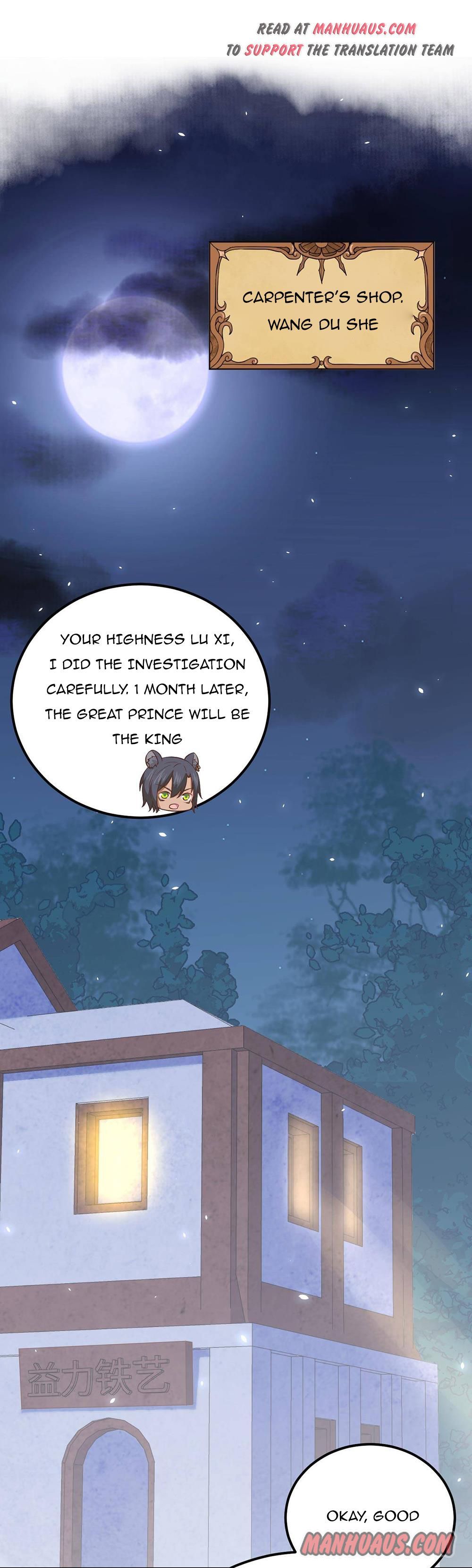 Page 1 of Chapter 178