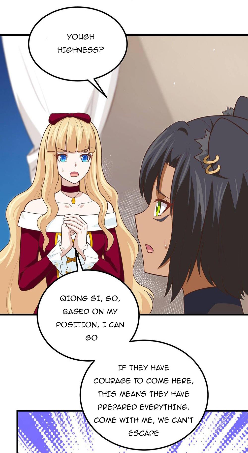 Page 7 of Chapter 178