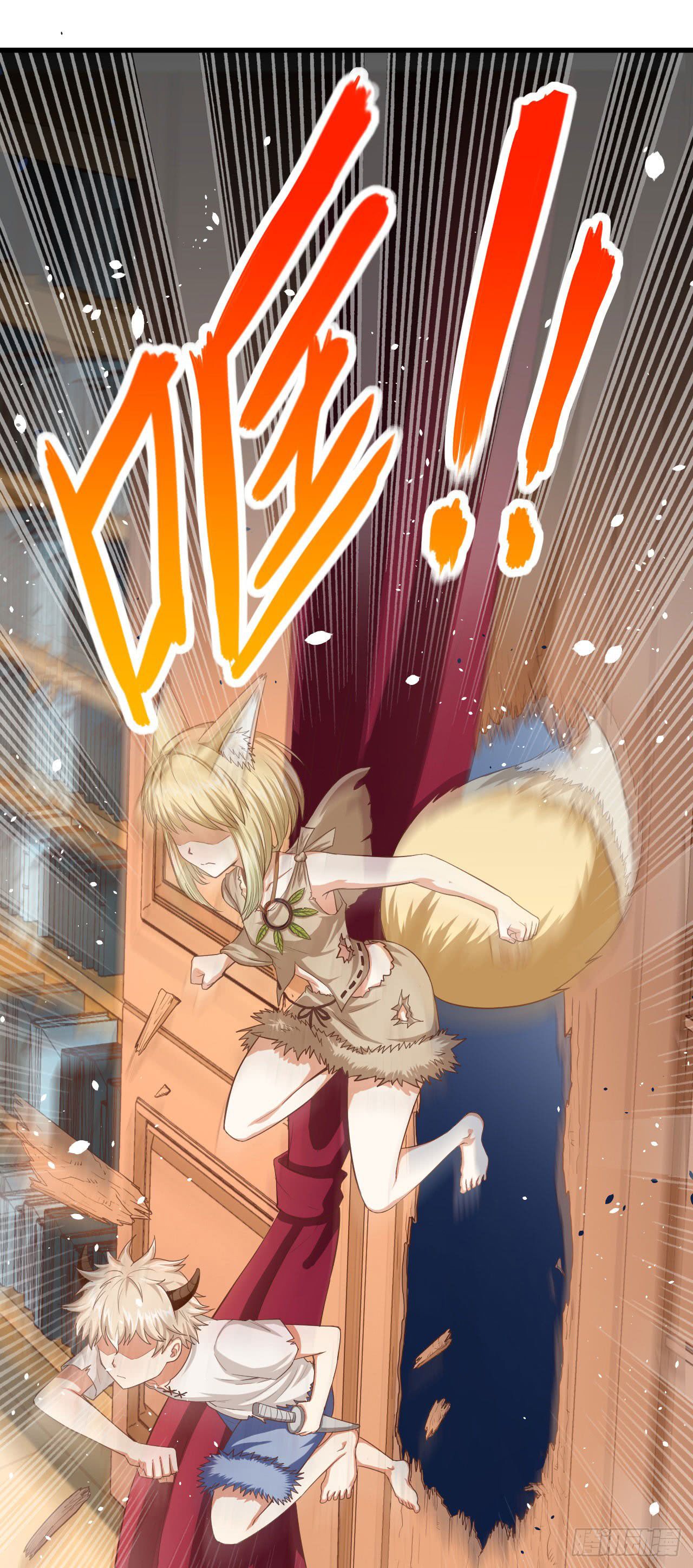 Page 5 of Chapter 18
