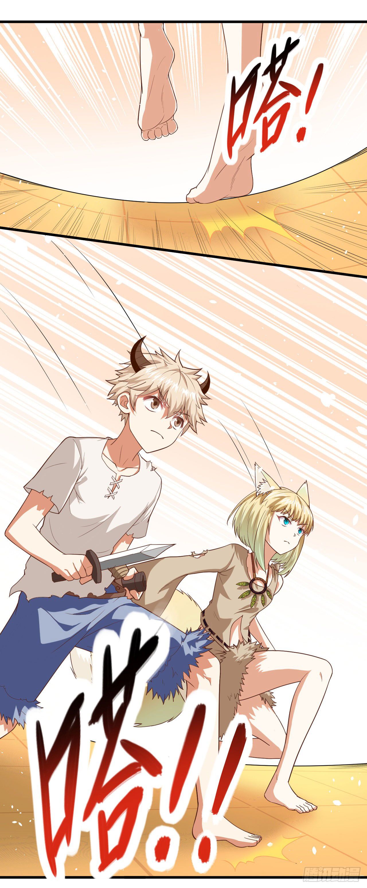 Page 8 of Chapter 18