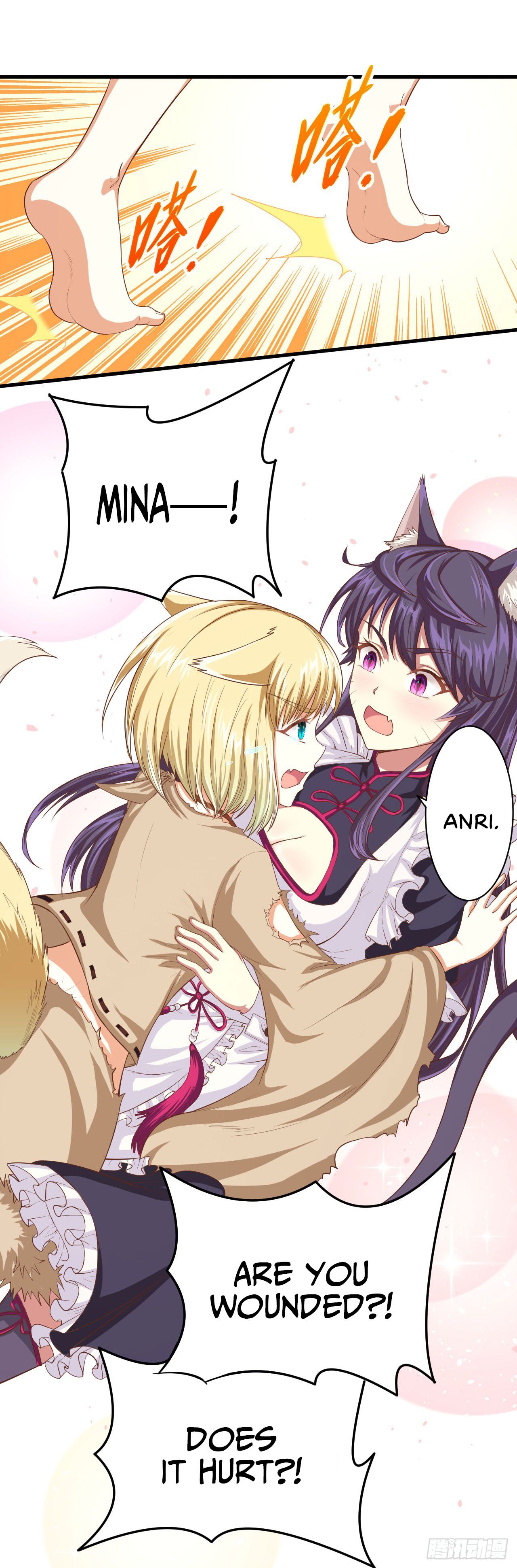Page 21 of Chapter 18