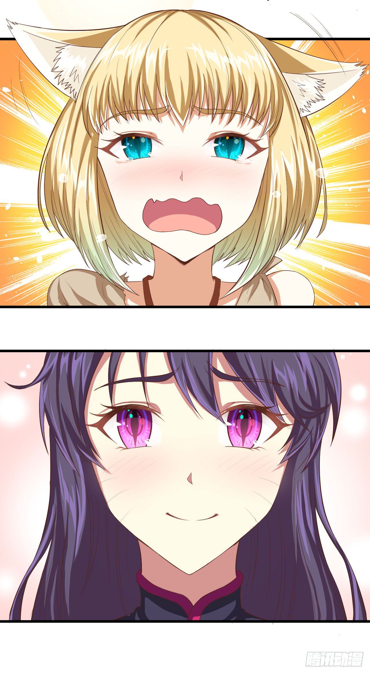 Page 22 of Chapter 18